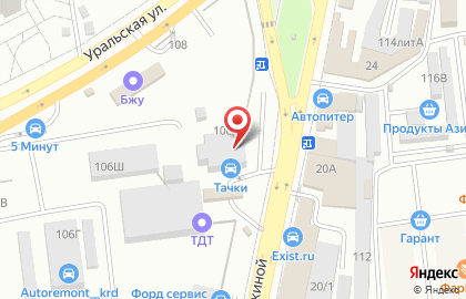 ОАО Кравт на карте