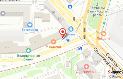 Автомагазин Xado на улице Лейтенанта Яналова на карте