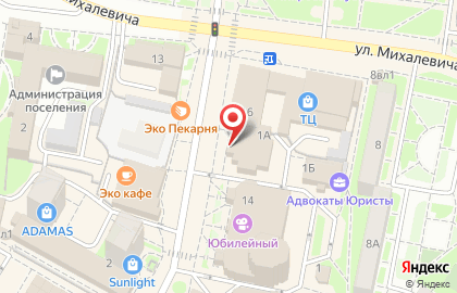 Салон оптики Всё увижу на Советской улице в Раменском на карте