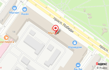 Домино на проспекте Победы на карте