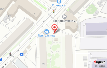 Киоск по продаже фруктов и овощей на улице Ярославского на карте
