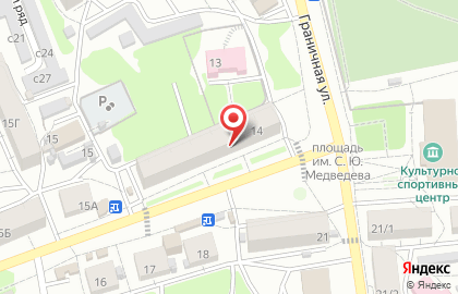 Мастерская по ремонту часов и изготовлению ключей в Барнауле на карте