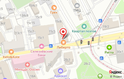 ООО Элмар на карте
