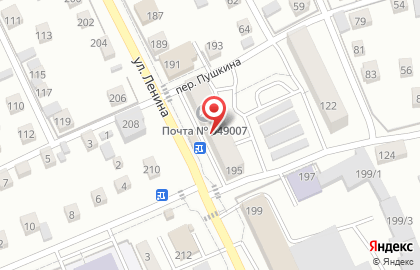 Городская библиотека №2 в Горно-Алтайске на карте