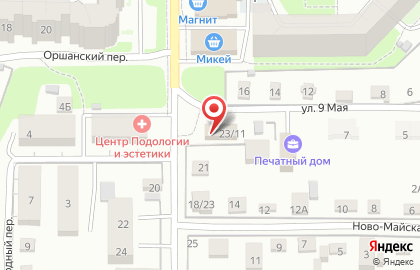 Студия красоты PION studio на карте