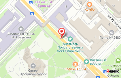 ОАО Среднерусский банк Сбербанка России на карте