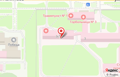 Научно-клинический центр оториноларингологии ФМБА России на карте