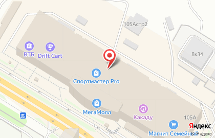 Кафе Восточные сладости в Чебоксарах на карте