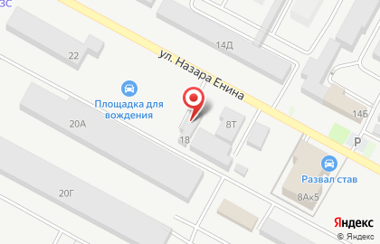 ИП Мартынов А.А. на карте