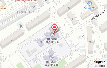 Детский сад №383 на Кемеровской улице на карте