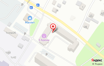 Севан на Трактовой улице на карте