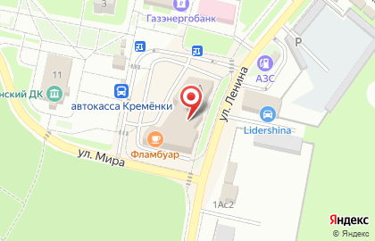 Супермаркет здорового питания ВкусВилл на улице Мира на карте