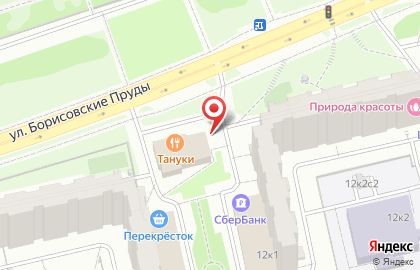 Супермаркет ДИКСИ на улице Борисовские Пруды на карте