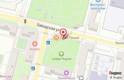 Мособлфармация # 49/1 на карте