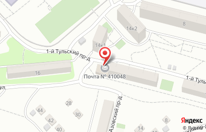 Банкомат Почта Банк в Саратове на карте