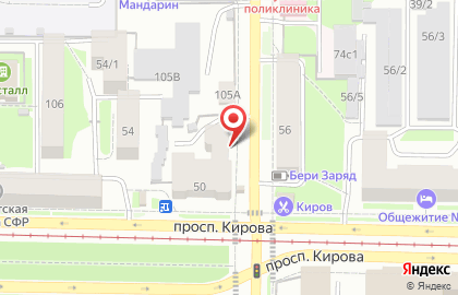 Цветочная мастерская Кактус на Киевской улице на карте