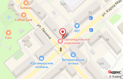 Городская поликлиника Курганская городская стоматологическая поликлиника на улице Ленина на карте