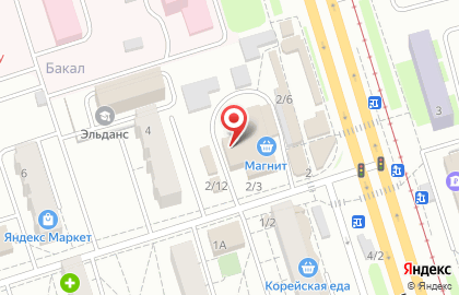 Сеть салонов сотовой связи Tele2 на Черкасской улице, 2 на карте