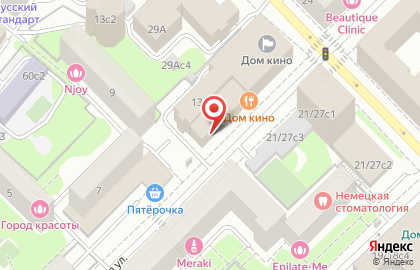 Дом Кино Ресторан ООО на карте