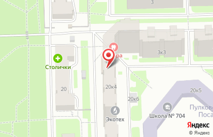 Магазин РосАл на Пулковском шоссе на карте