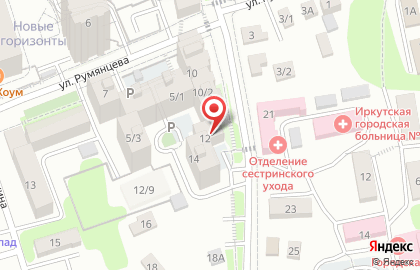 Аптека Ривьера в Свердловском районе на карте