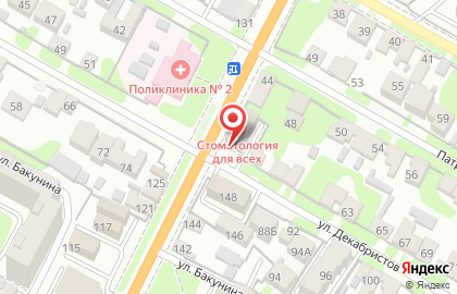 Копировальный центр А4 в Пролетарском районе на карте