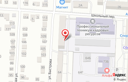 Общежитие в Волгограде на карте