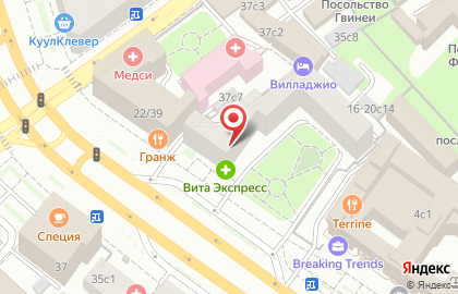 Бутик Путешествий АРТ'С на Зубовском бульваре на карте