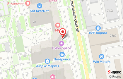Банкомат Уральский банк Сбербанка России на Комсомольской на карте