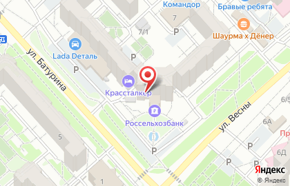 Международная служба экспресс-доставки FedEx-TNT в Советском районе на карте