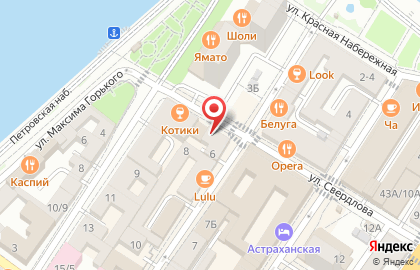 Производственно-коммерческая фирма Астраханский сувенир на улице Свердлова на карте
