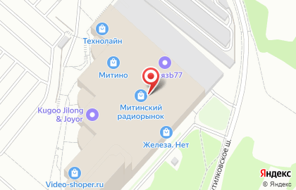 Магазин автозвука I-Car на Пятницком шоссе на карте