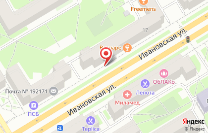 Кальянная Freemen's Club на Ивановской улице на карте