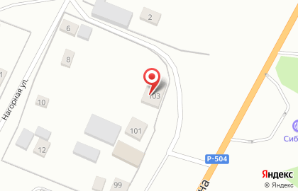 Магазин ритуальных принадлежностей на улице Ленина на карте