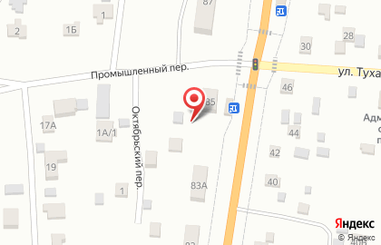 Валерия на Трактовой улице на карте
