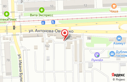 Безопасная самара, ИП Голованов М.А. на карте