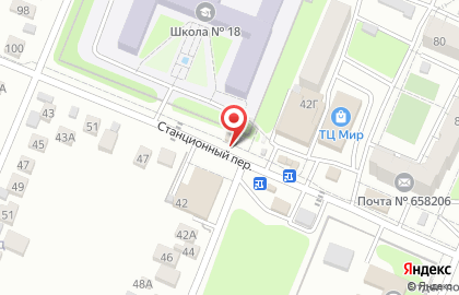 Магазин Рубцовский мясокомбинат на улице Ломоносова на карте