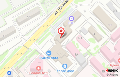 Автодело в Петропавловске-Камчатском на карте