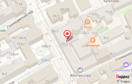 Совет ветеранов Генеральная прокуратура РФ на карте