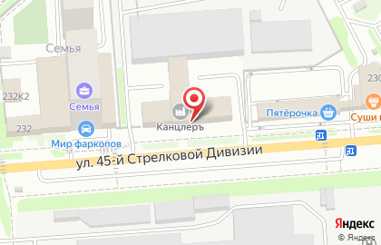 Строительная компания Связьстрой-1 на карте
