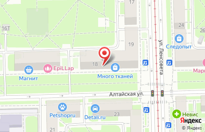 Магазин тканей Много тканей в Московском районе на карте