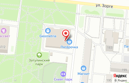 Компания займов АктивДеньги-Н в Кировском районе на карте