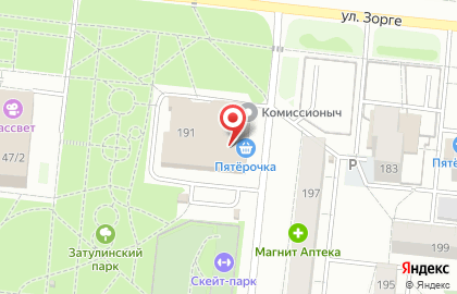 Студия авторского трикотажа Фифа на карте