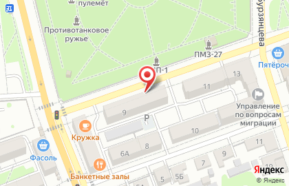 Магазин охотничьих принадлежностей, ООО Спартак плюс на карте