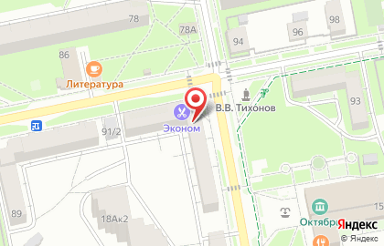 Адвокатский кабинет Лопина А.П. на карте