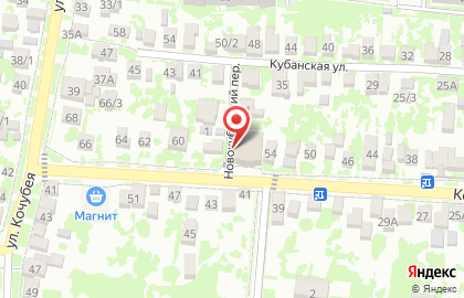 Супермаркет Пятёрочка на Коллективной улице на карте