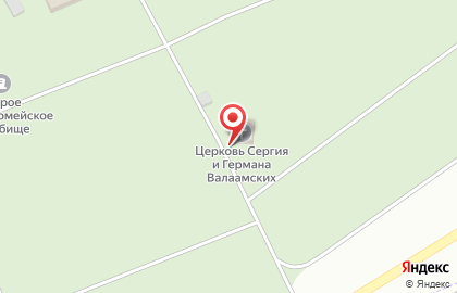 Храм Преподобных Сергия и Германа Валаамских Красноармейское кладбище г. Волгоград на карте