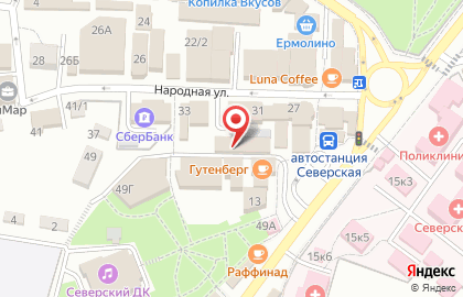 Магазин Danza на карте