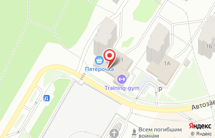 Торговый центр Нейва на карте