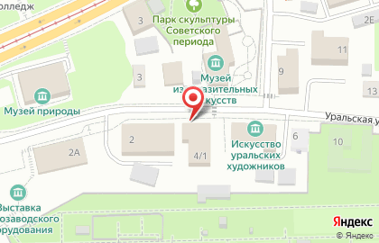 Маленький театр в Екатеринбурге на карте